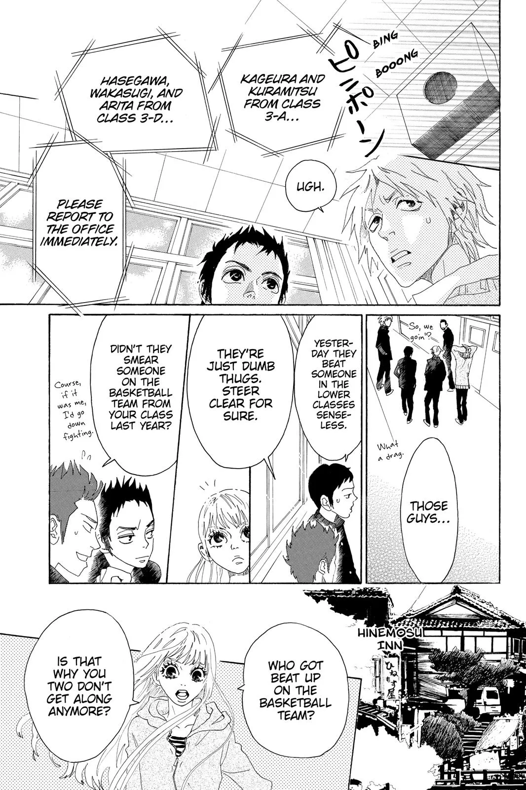 Read Drowning Love (en) Manga Online