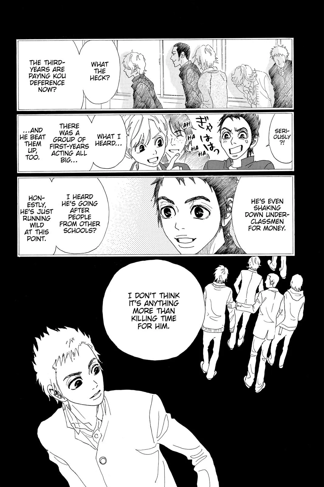 Read Drowning Love (en) Manga Online