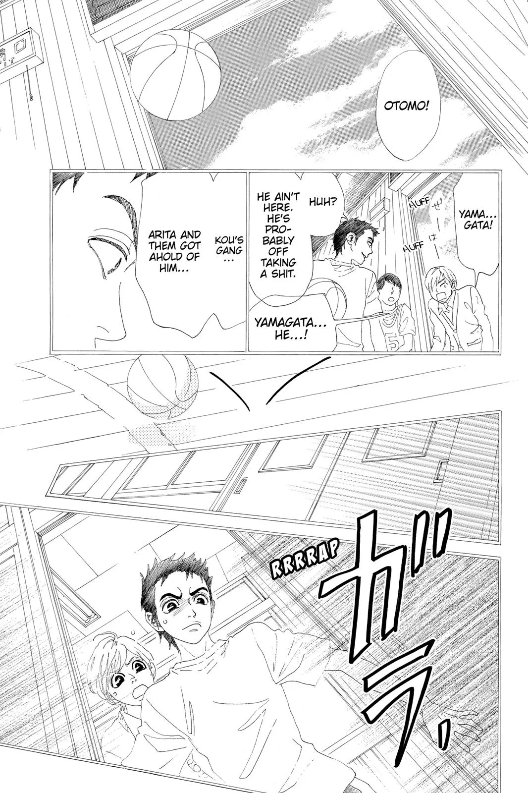 Read Drowning Love (en) Manga Online