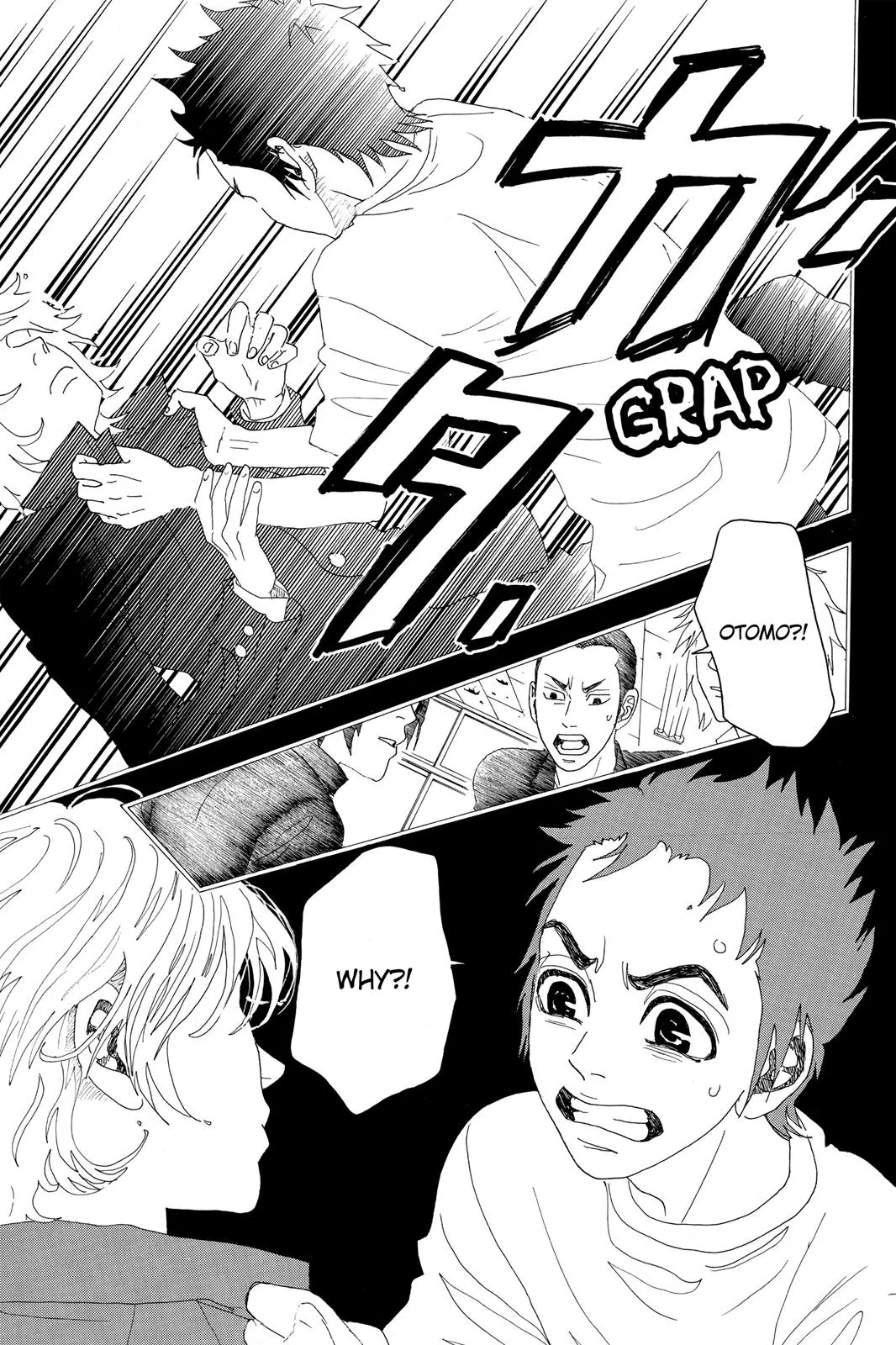 Read Drowning Love (en) Manga Online