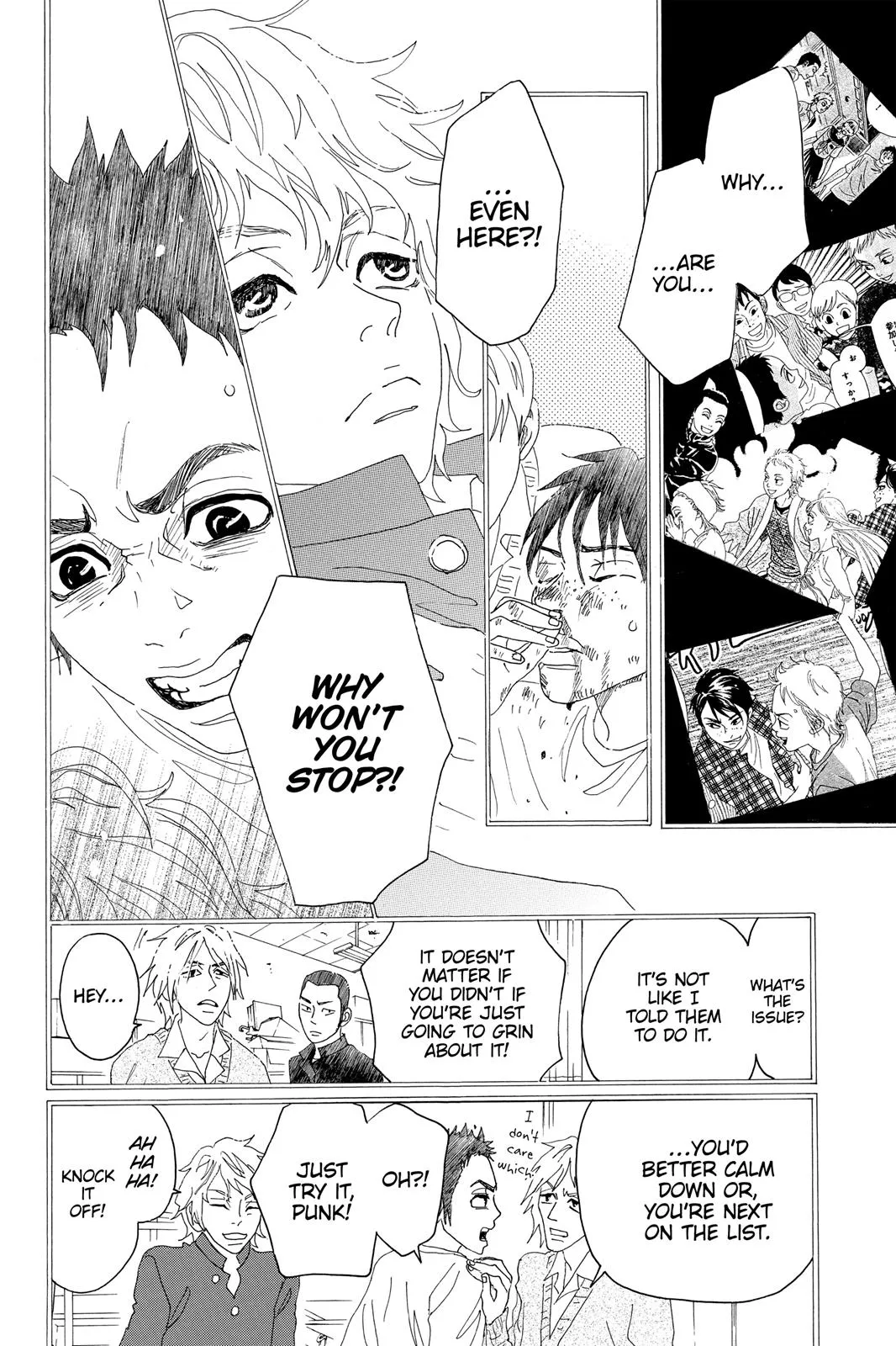 Read Drowning Love (en) Manga Online