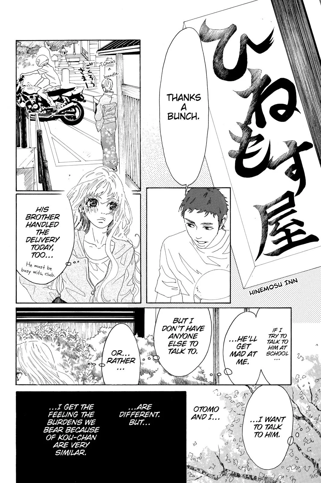 Read Drowning Love (en) Manga Online