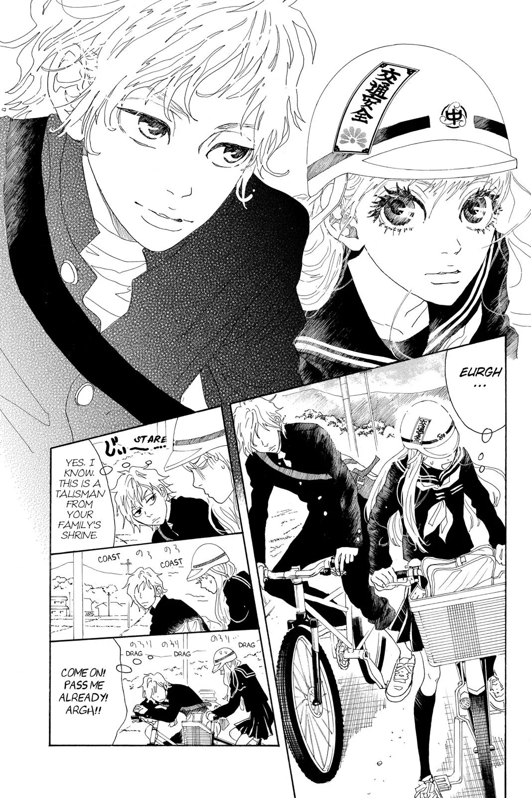 Read Drowning Love (en) Manga Online