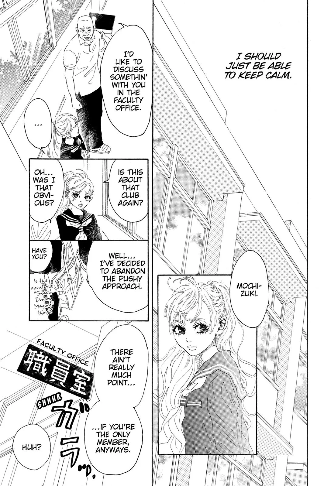 Read Drowning Love (en) Manga Online