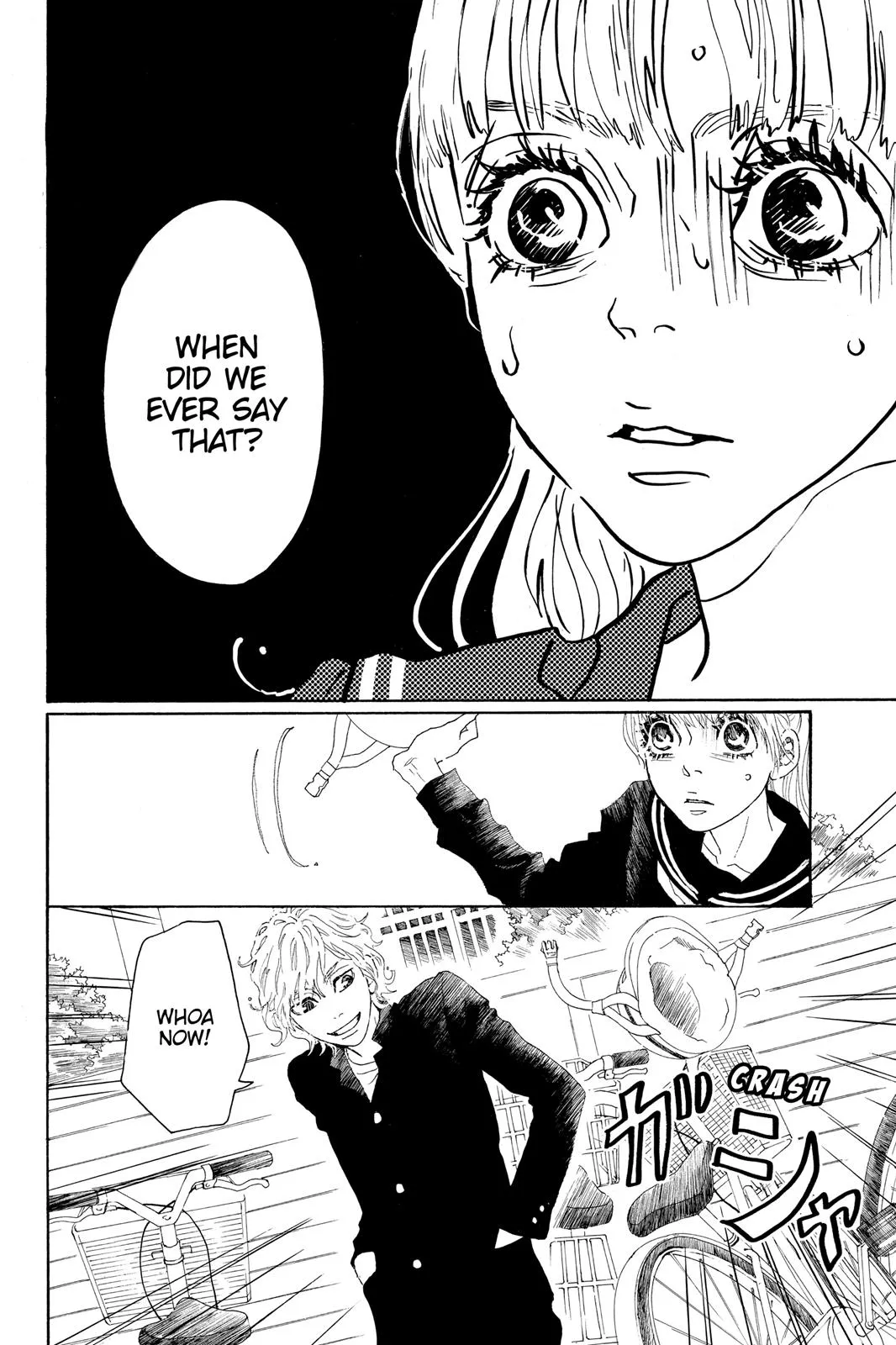 Read Drowning Love (en) Manga Online