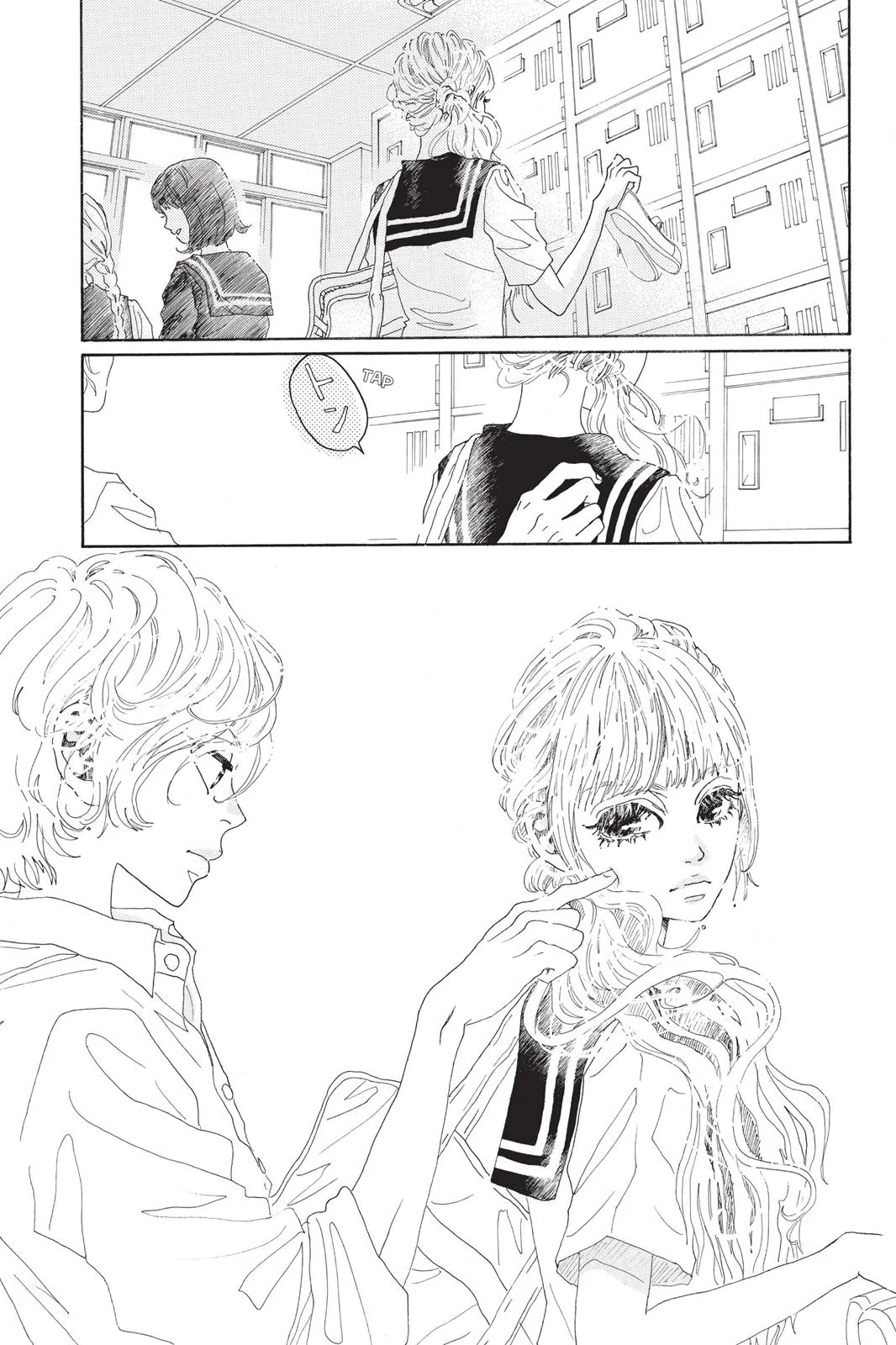 Read Drowning Love (en) Manga Online