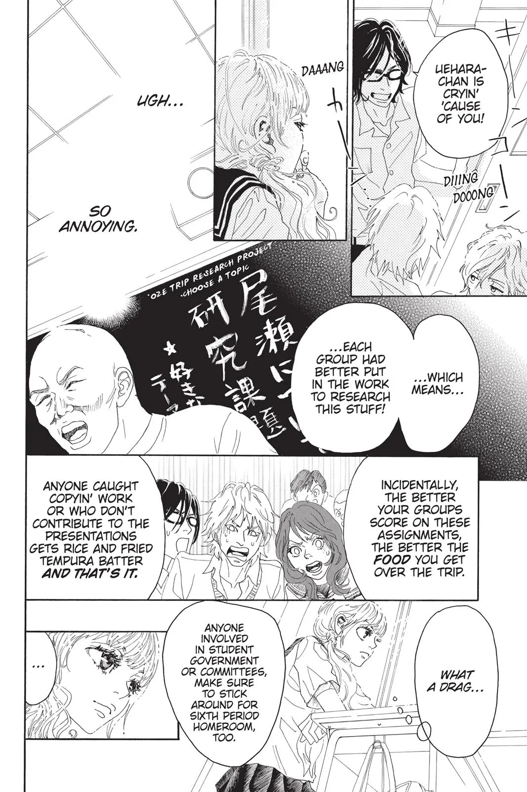 Read Drowning Love (en) Manga Online