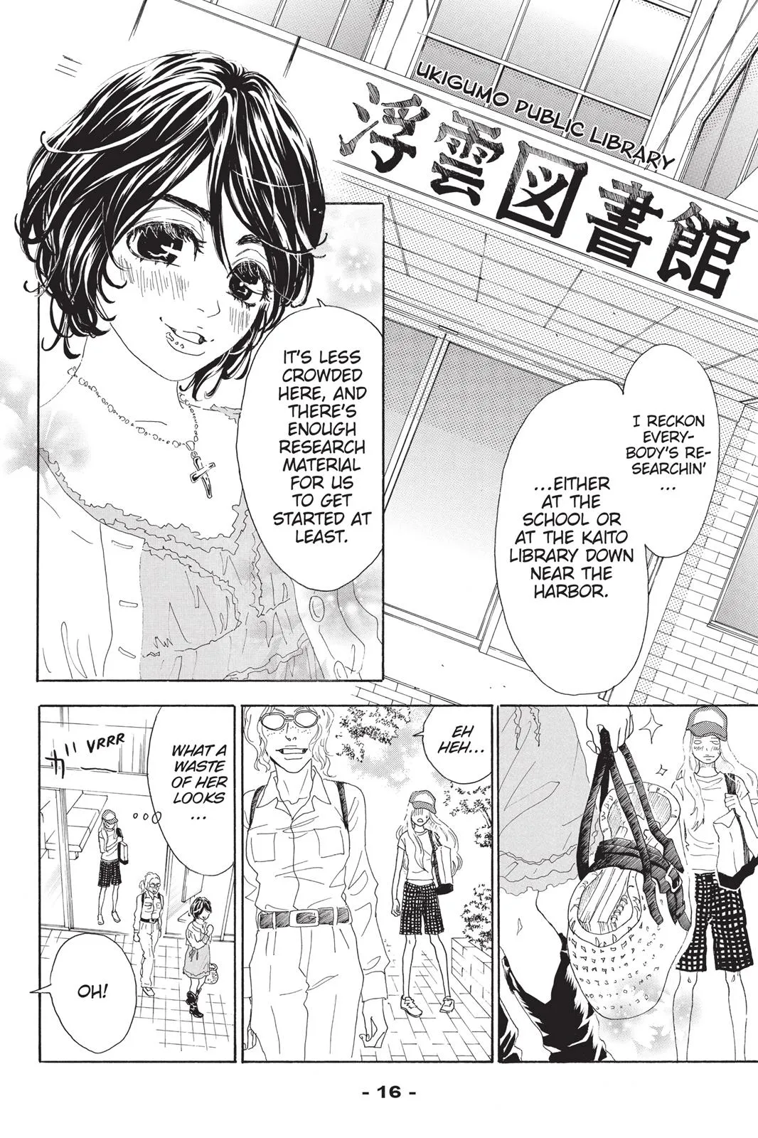 Read Drowning Love (en) Manga Online