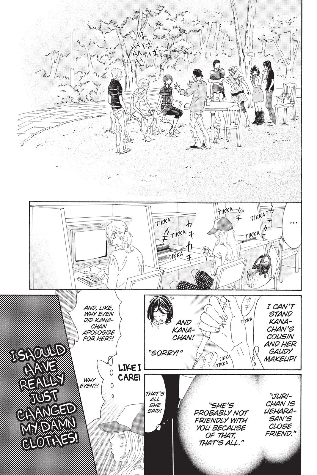 Read Drowning Love (en) Manga Online