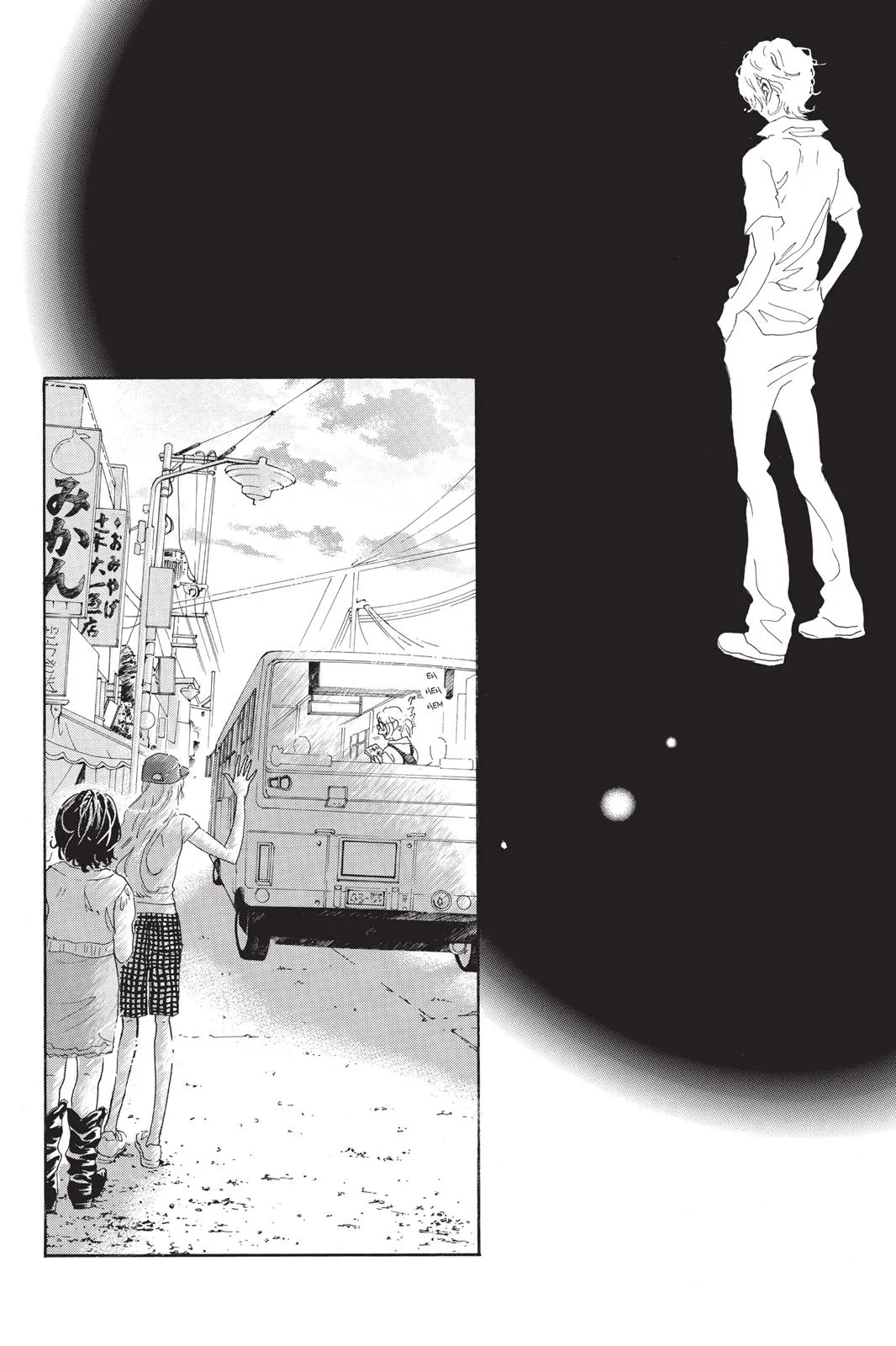Read Drowning Love (en) Manga Online