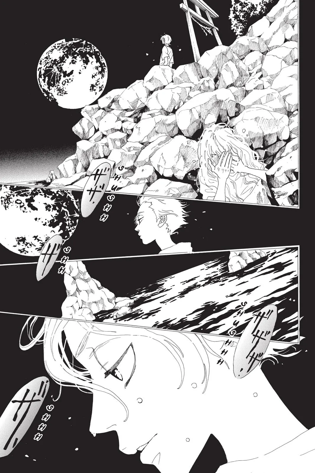 Read Drowning Love (en) Manga Online