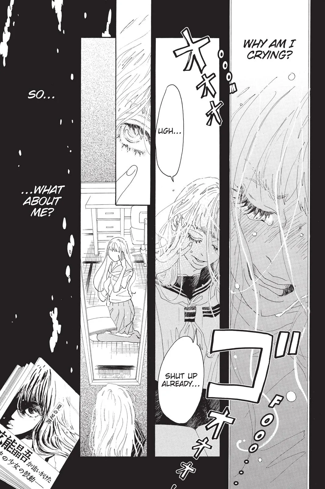 Read Drowning Love (en) Manga Online