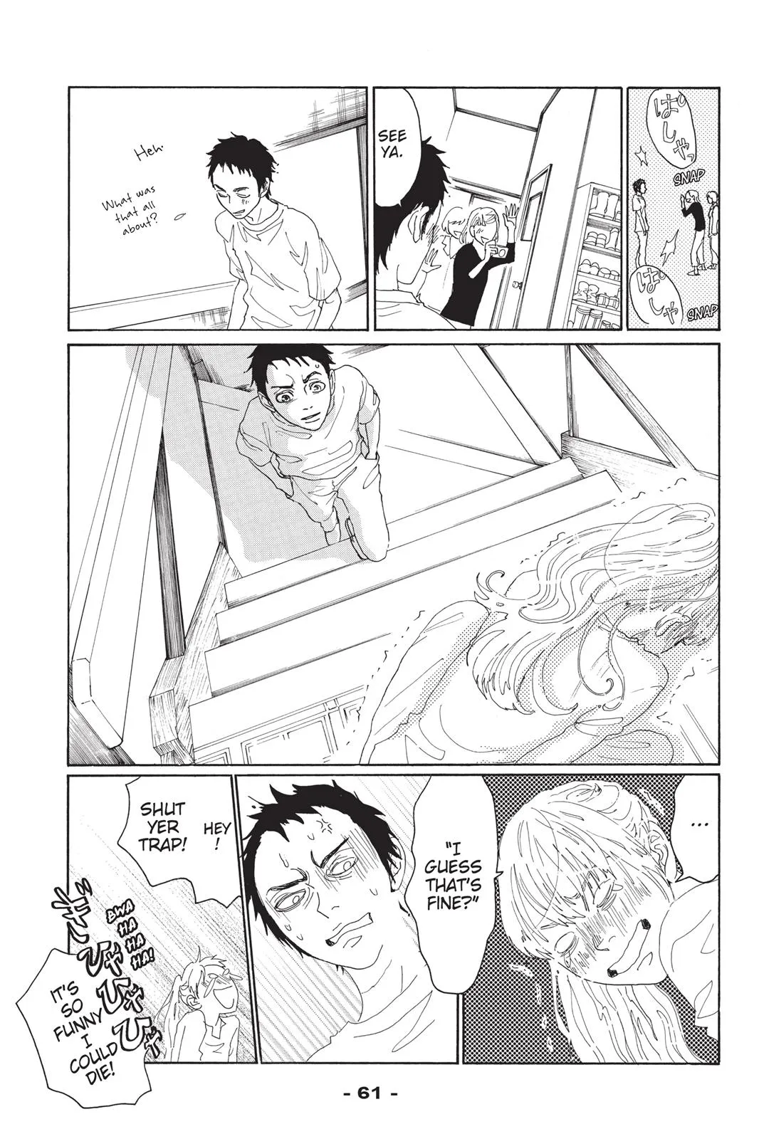 Read Drowning Love (en) Manga Online