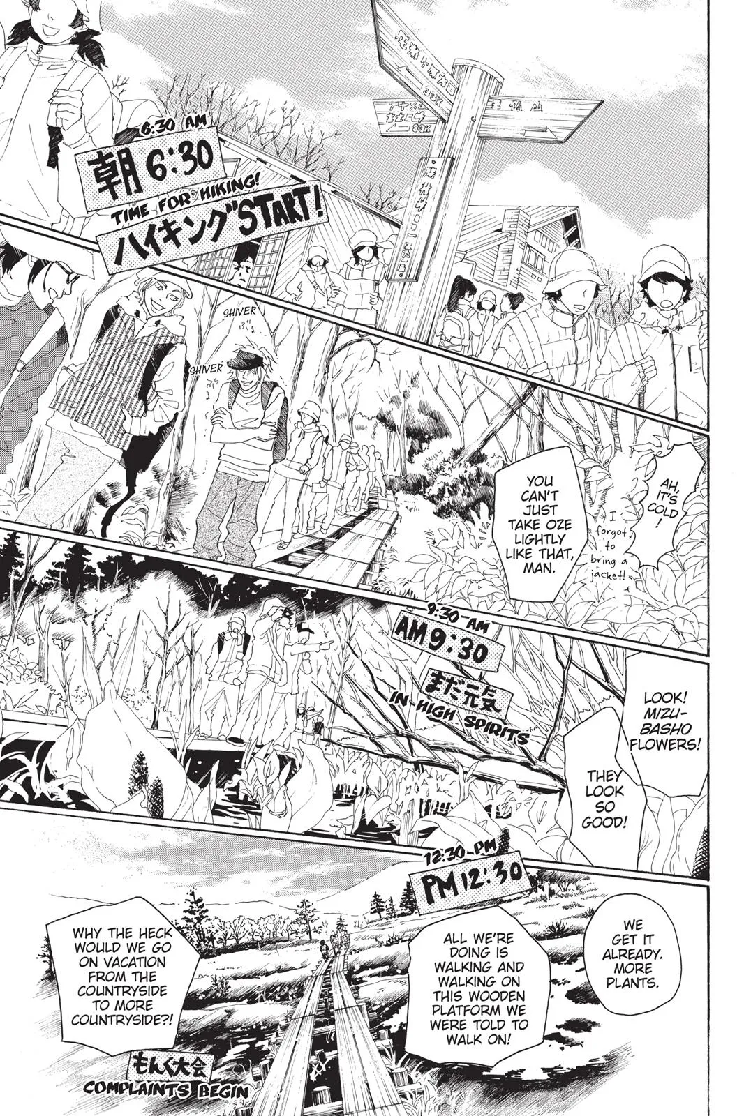 Read Drowning Love (en) Manga Online