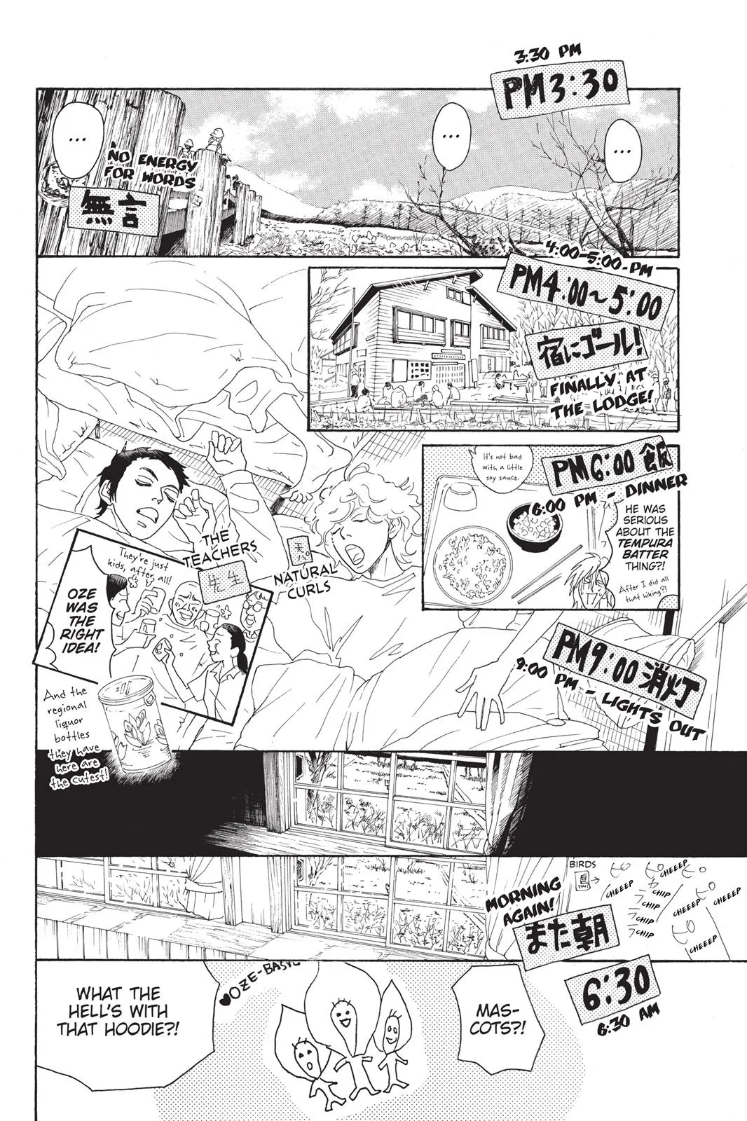 Read Drowning Love (en) Manga Online