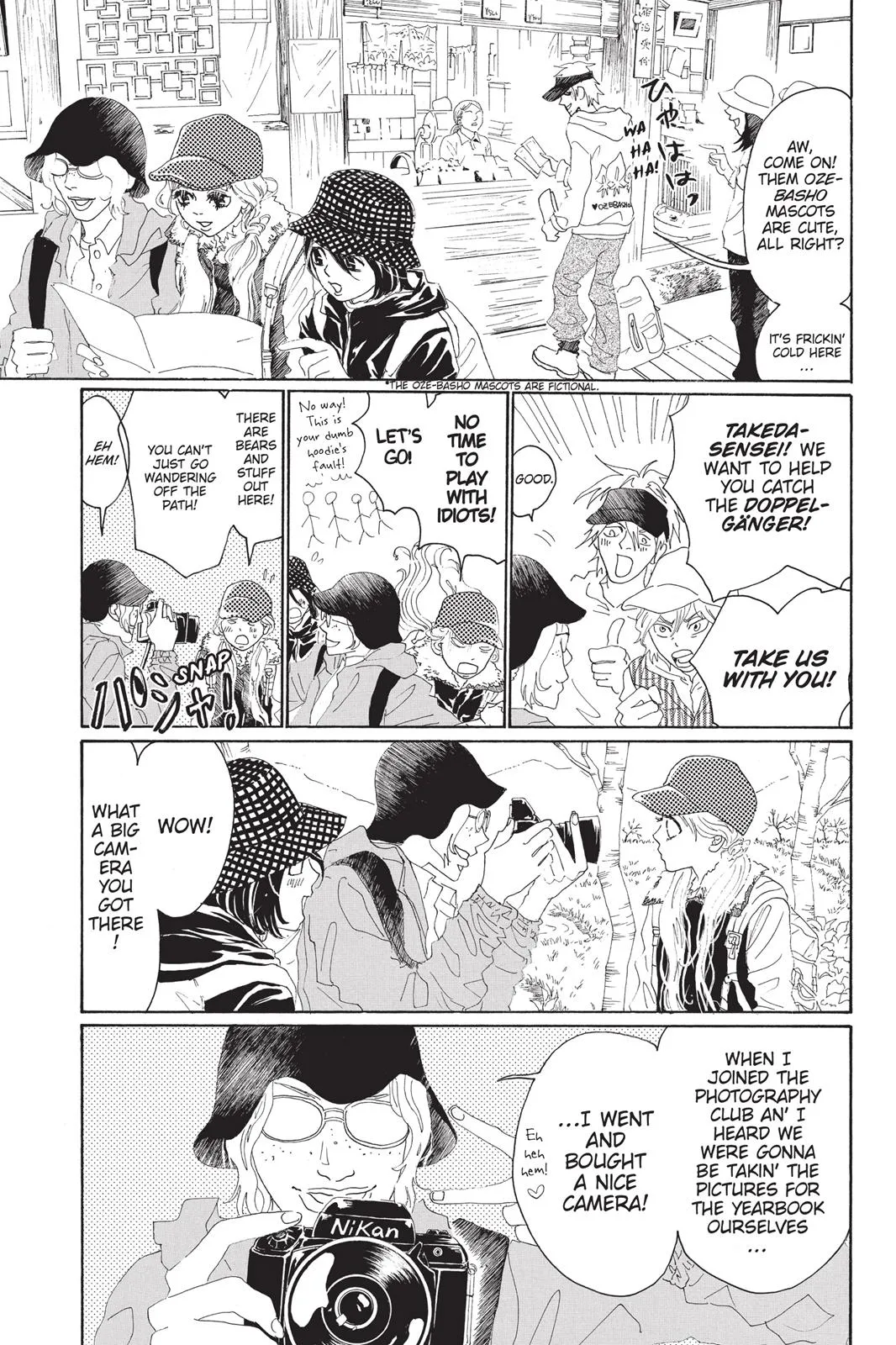 Read Drowning Love (en) Manga Online