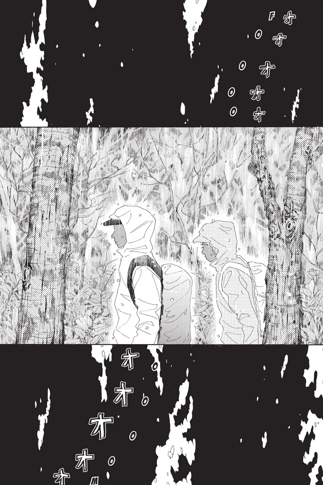 Read Drowning Love (en) Manga Online