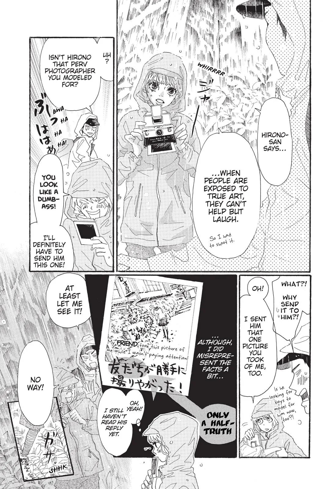 Read Drowning Love (en) Manga Online