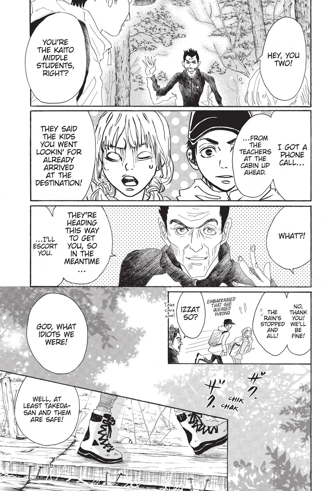 Read Drowning Love (en) Manga Online