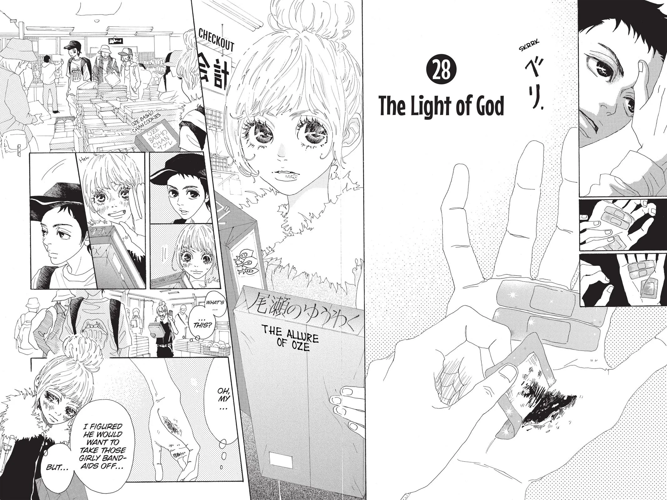 Read Drowning Love (en) Manga Online