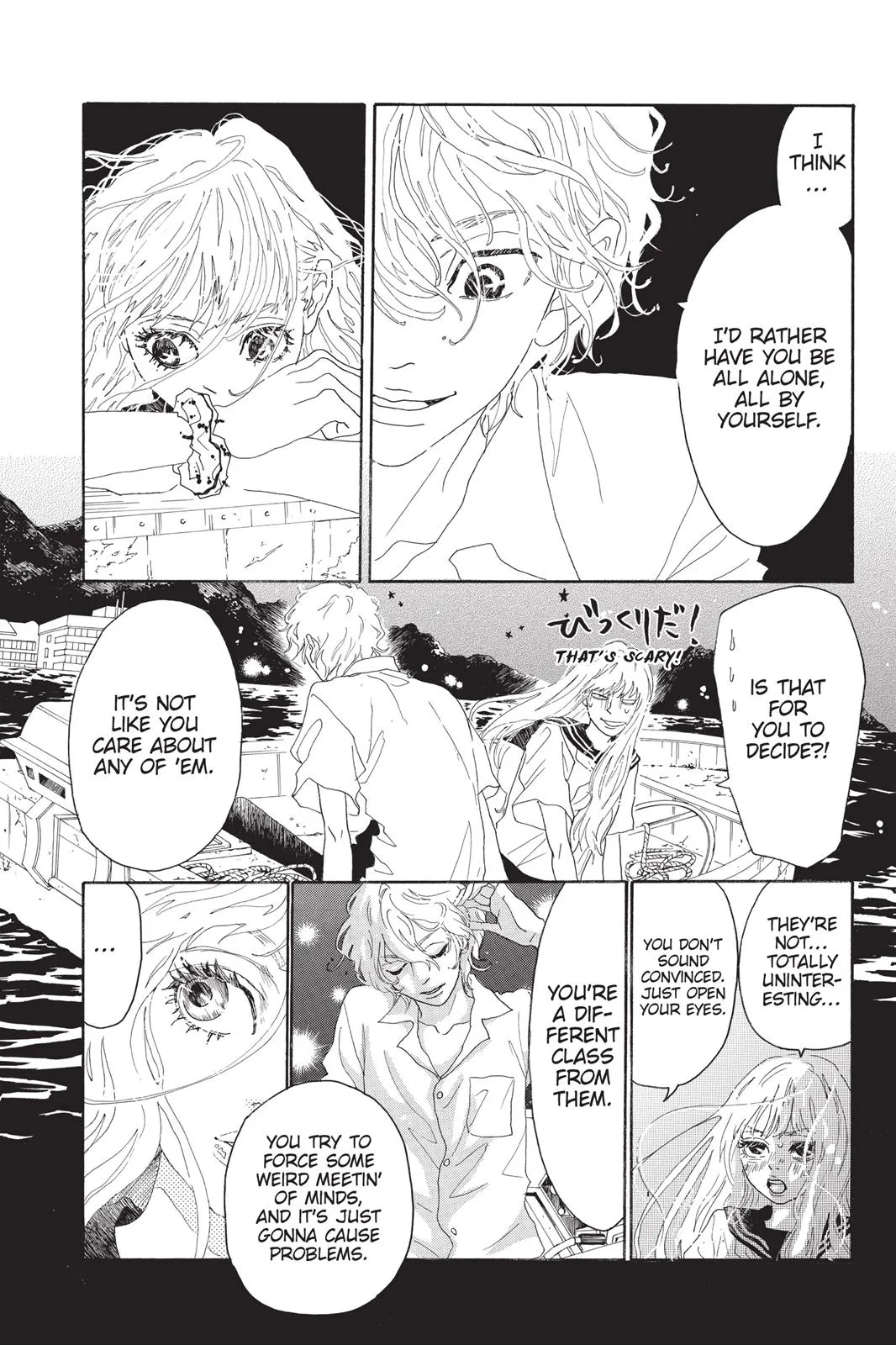 Read Drowning Love (en) Manga Online