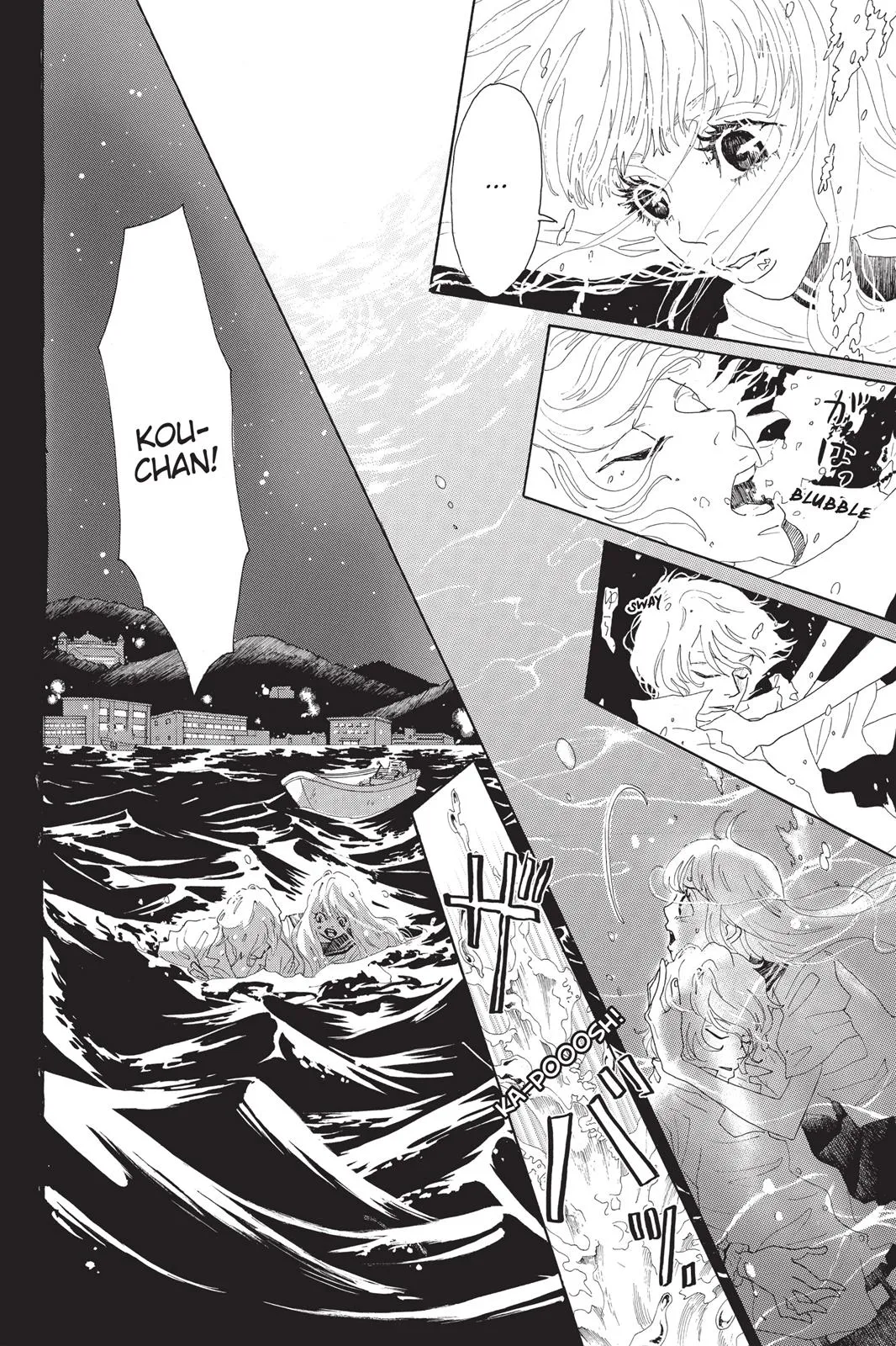 Read Drowning Love (en) Manga Online