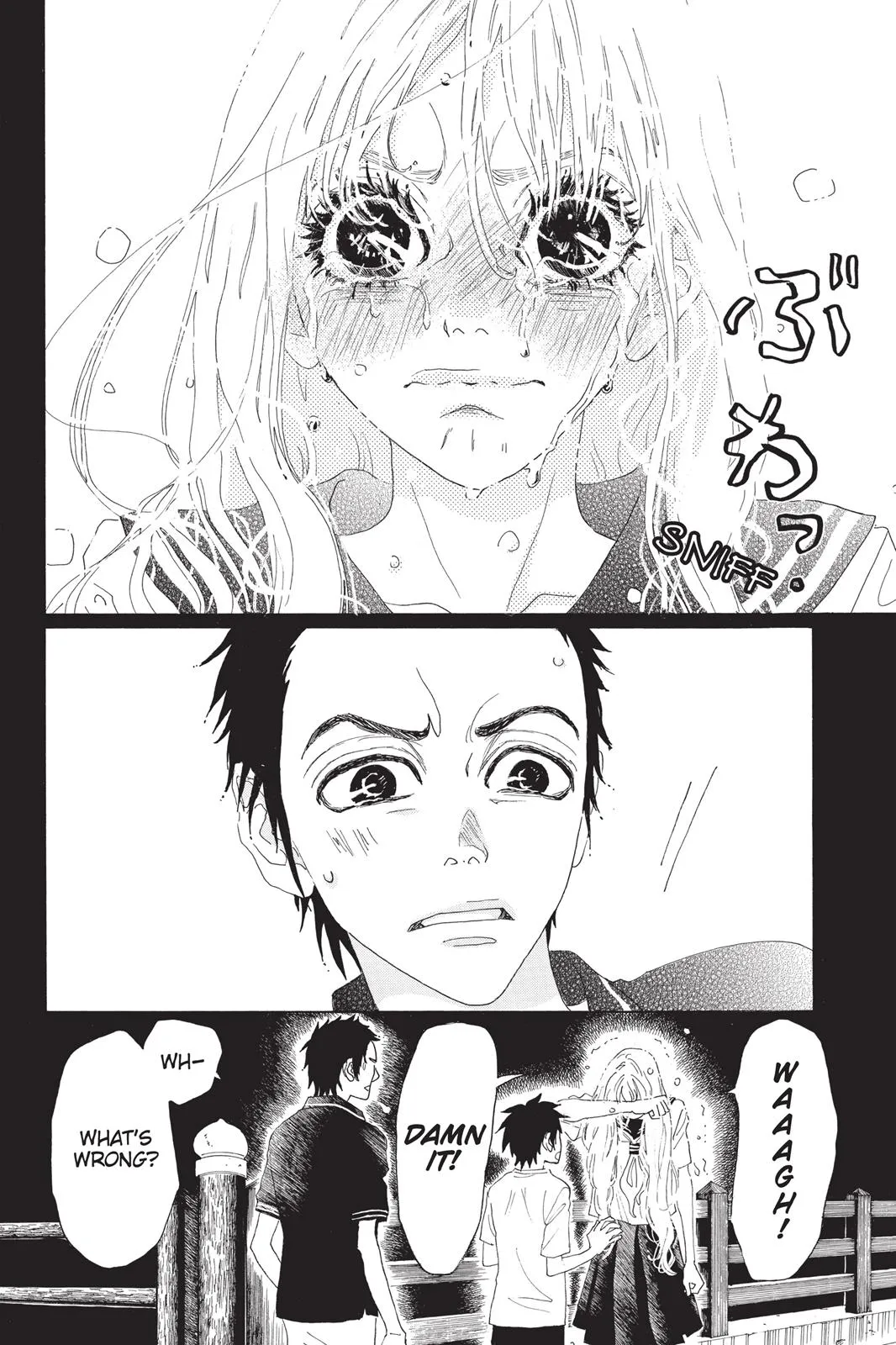 Read Drowning Love (en) Manga Online