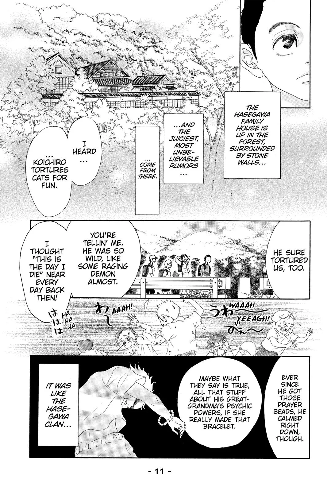 Read Drowning Love (en) Manga Online