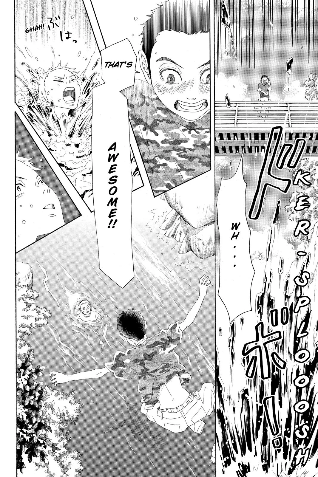 Read Drowning Love (en) Manga Online