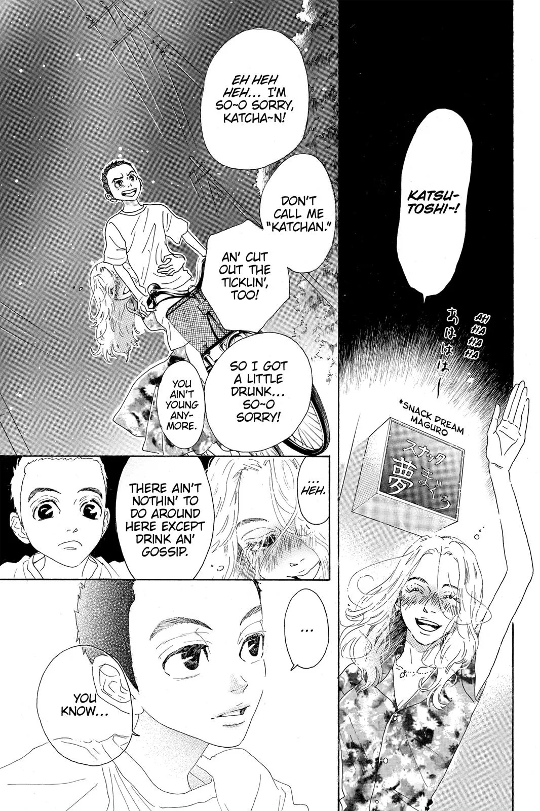Read Drowning Love (en) Manga Online
