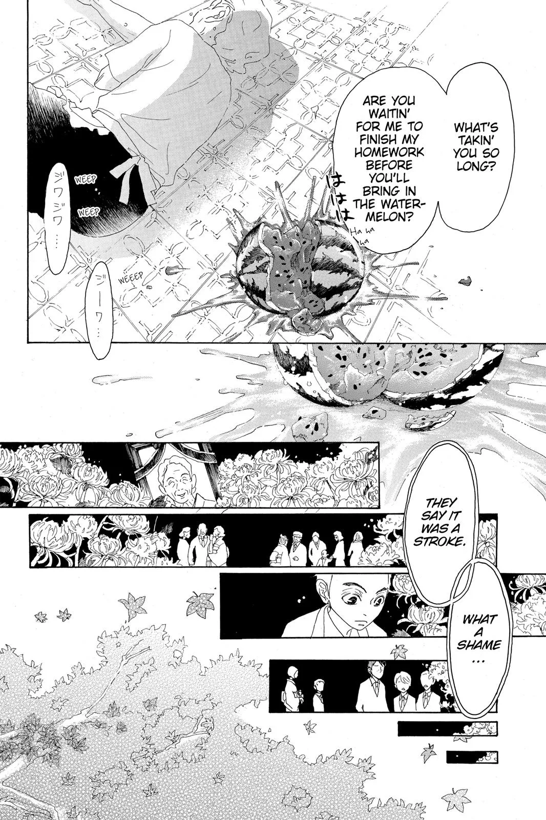 Read Drowning Love (en) Manga Online