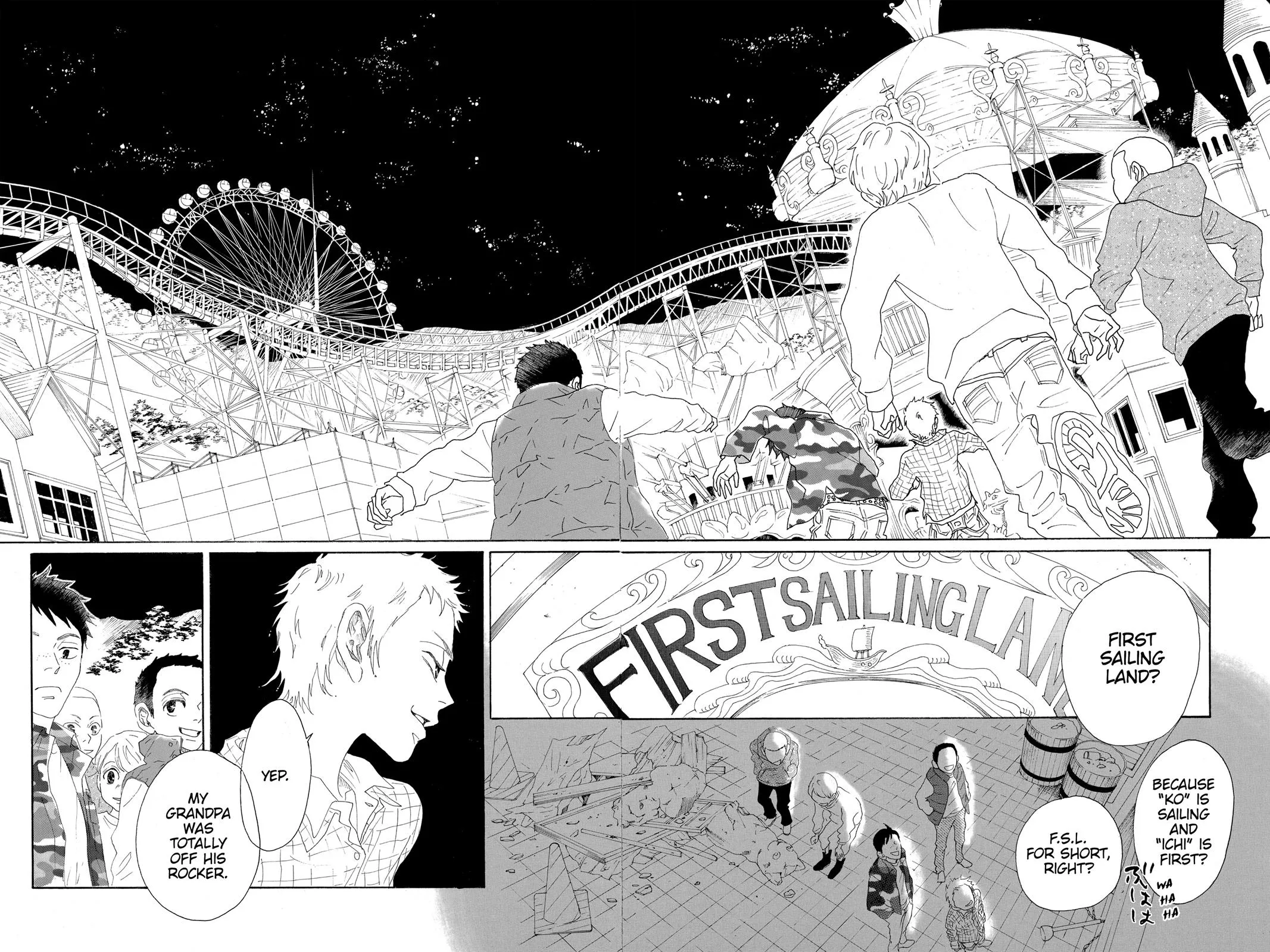 Read Drowning Love (en) Manga Online