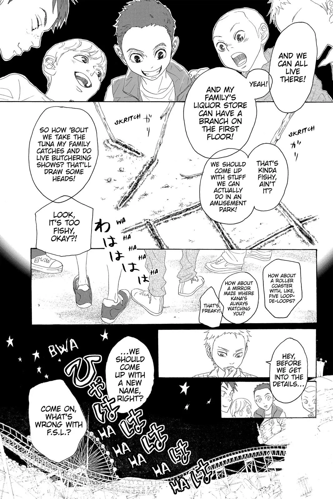 Read Drowning Love (en) Manga Online