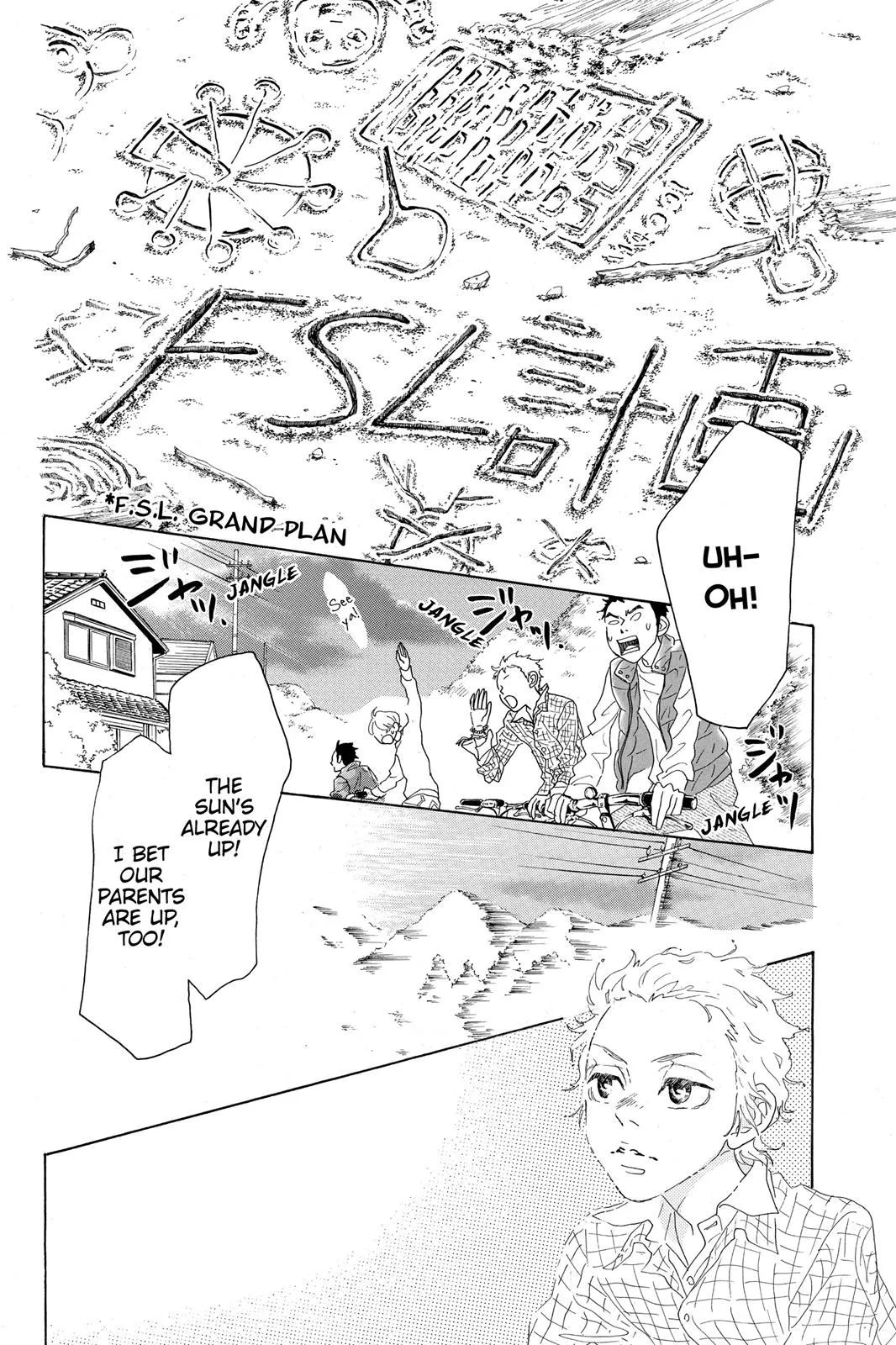 Read Drowning Love (en) Manga Online