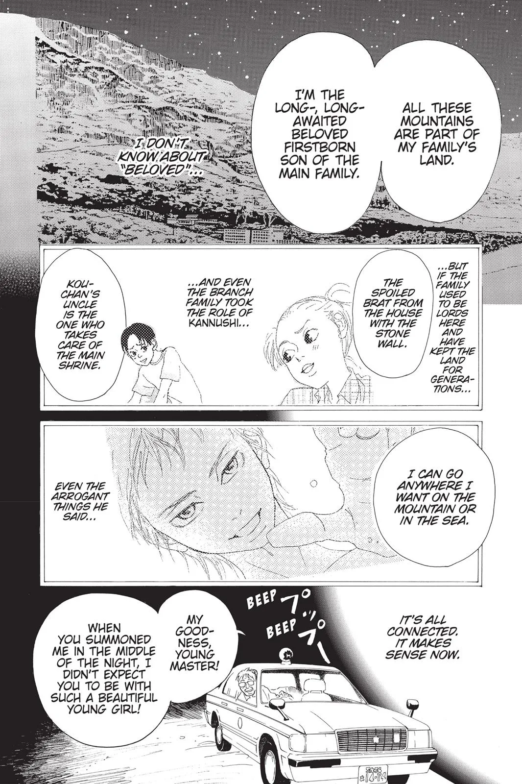 Read Drowning Love (en) Manga Online