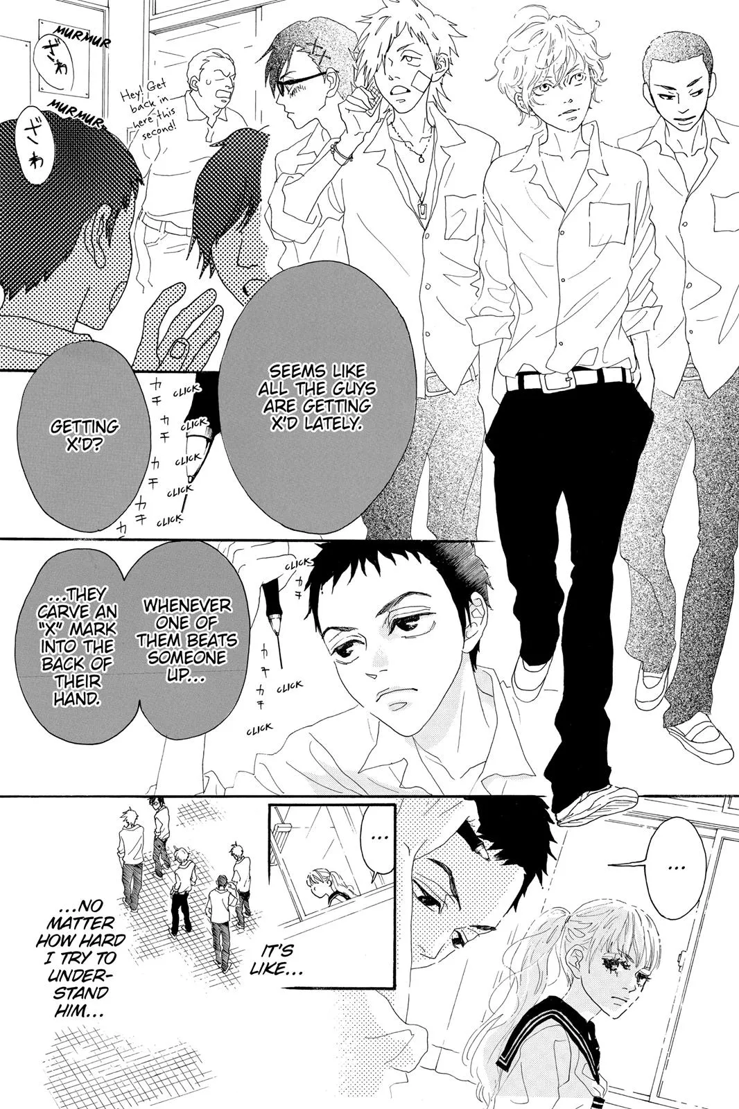 Read Drowning Love (en) Manga Online