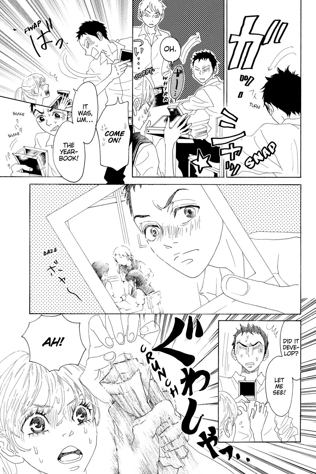 Read Drowning Love (en) Manga Online