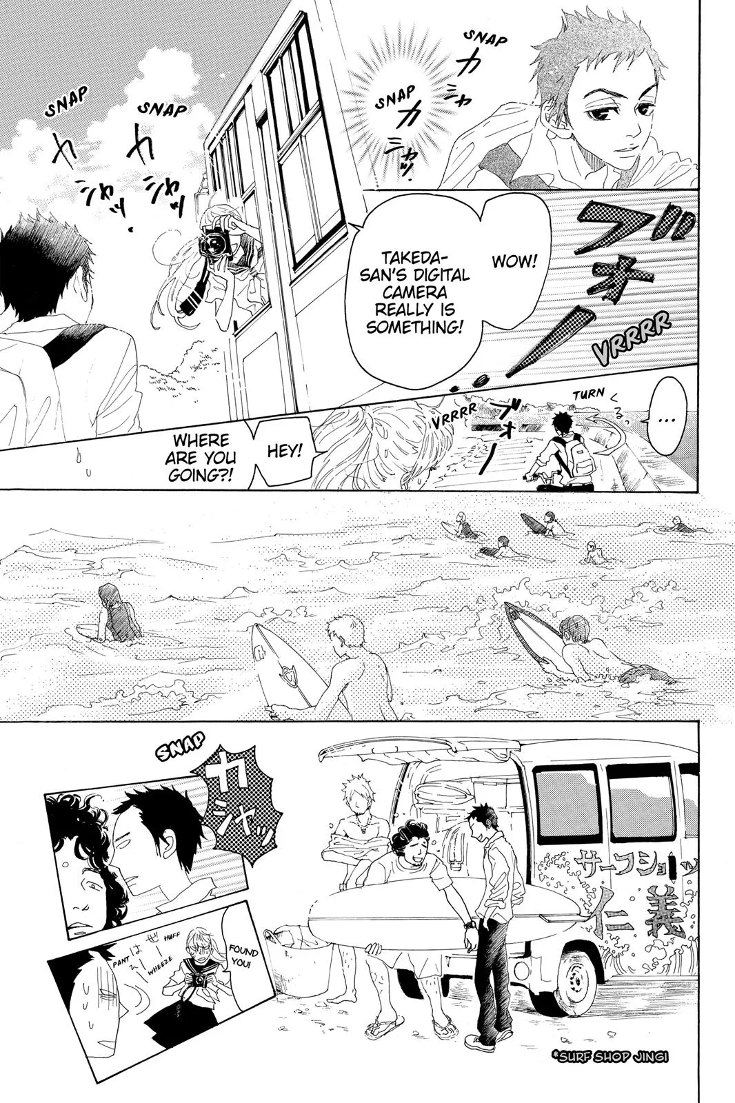 Read Drowning Love (en) Manga Online