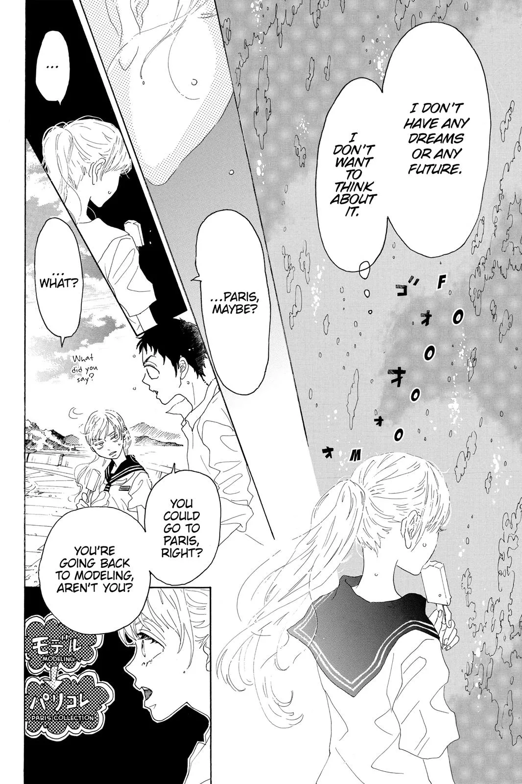 Read Drowning Love (en) Manga Online