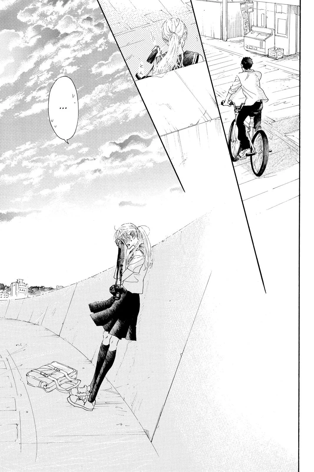 Read Drowning Love (en) Manga Online