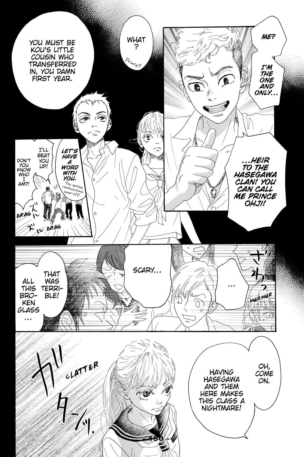 Read Drowning Love (en) Manga Online