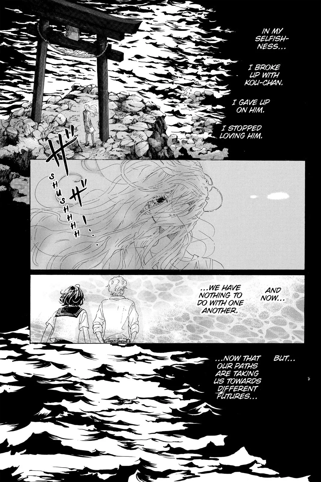 Read Drowning Love (en) Manga Online