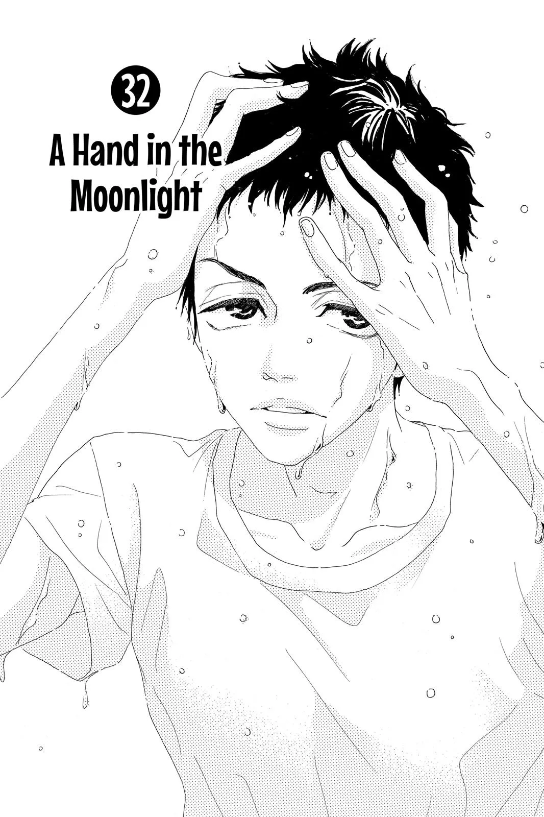 Read Drowning Love (en) Manga Online