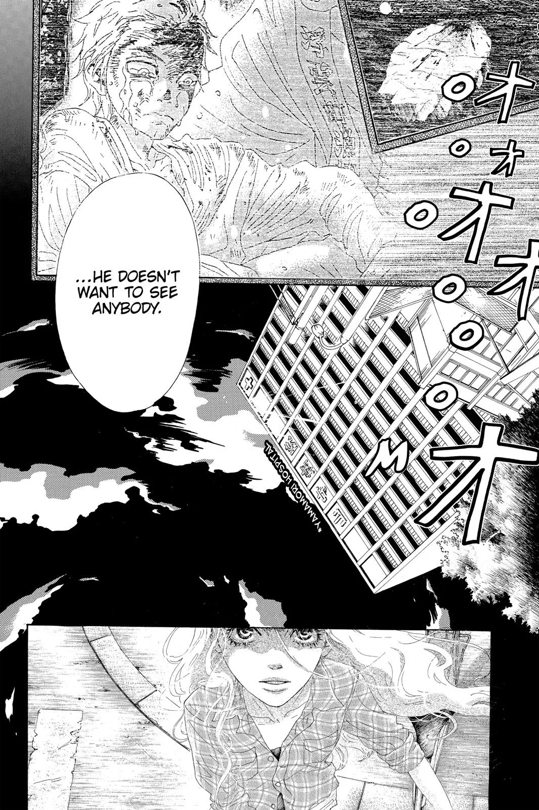 Read Drowning Love (en) Manga Online