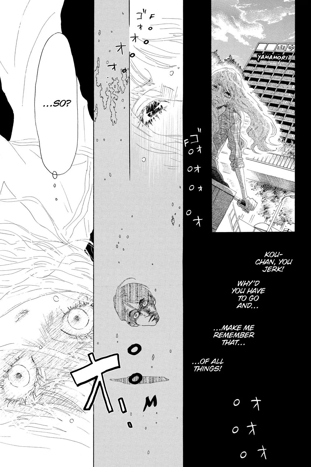 Read Drowning Love (en) Manga Online
