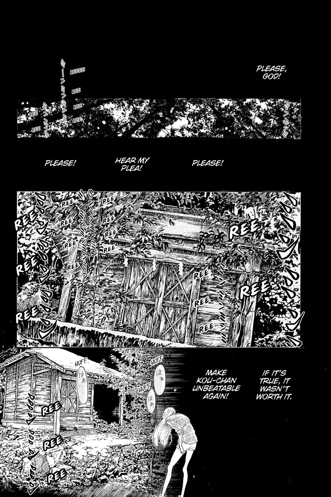 Read Drowning Love (en) Manga Online