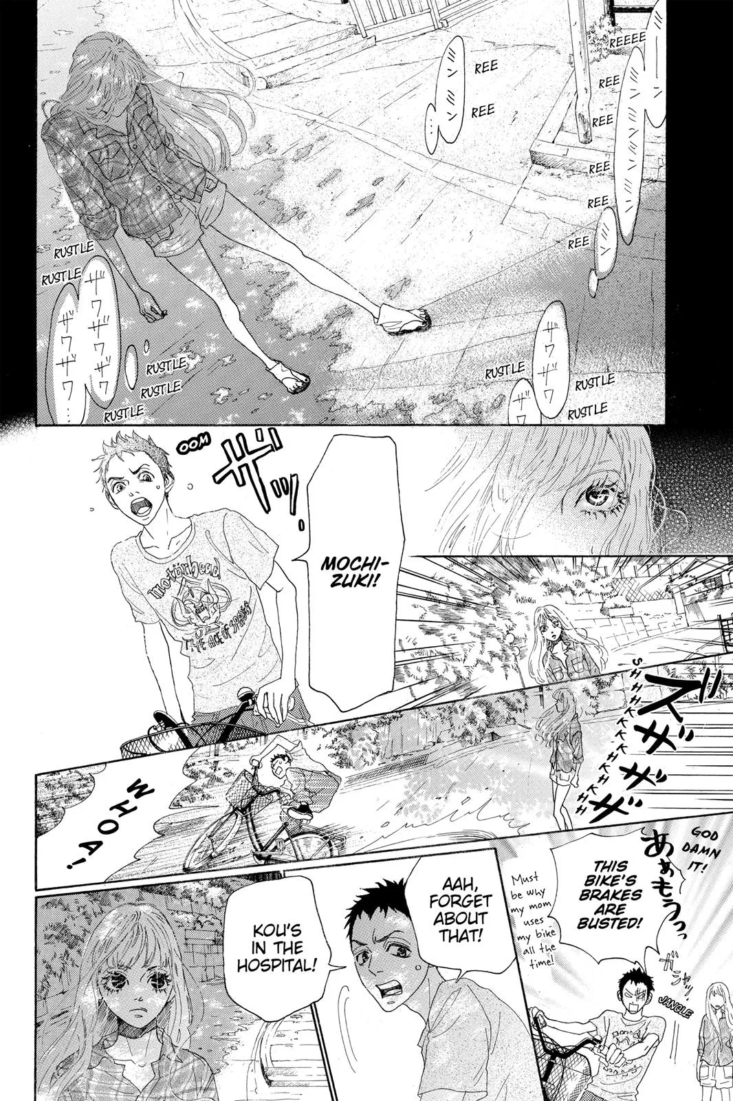 Read Drowning Love (en) Manga Online