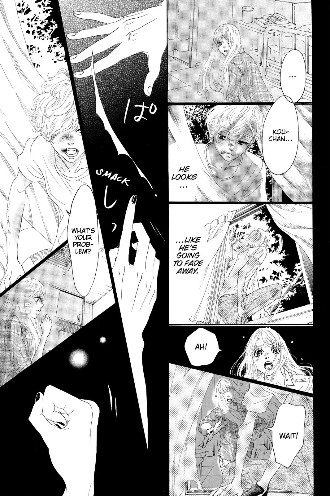 Read Drowning Love (en) Manga Online