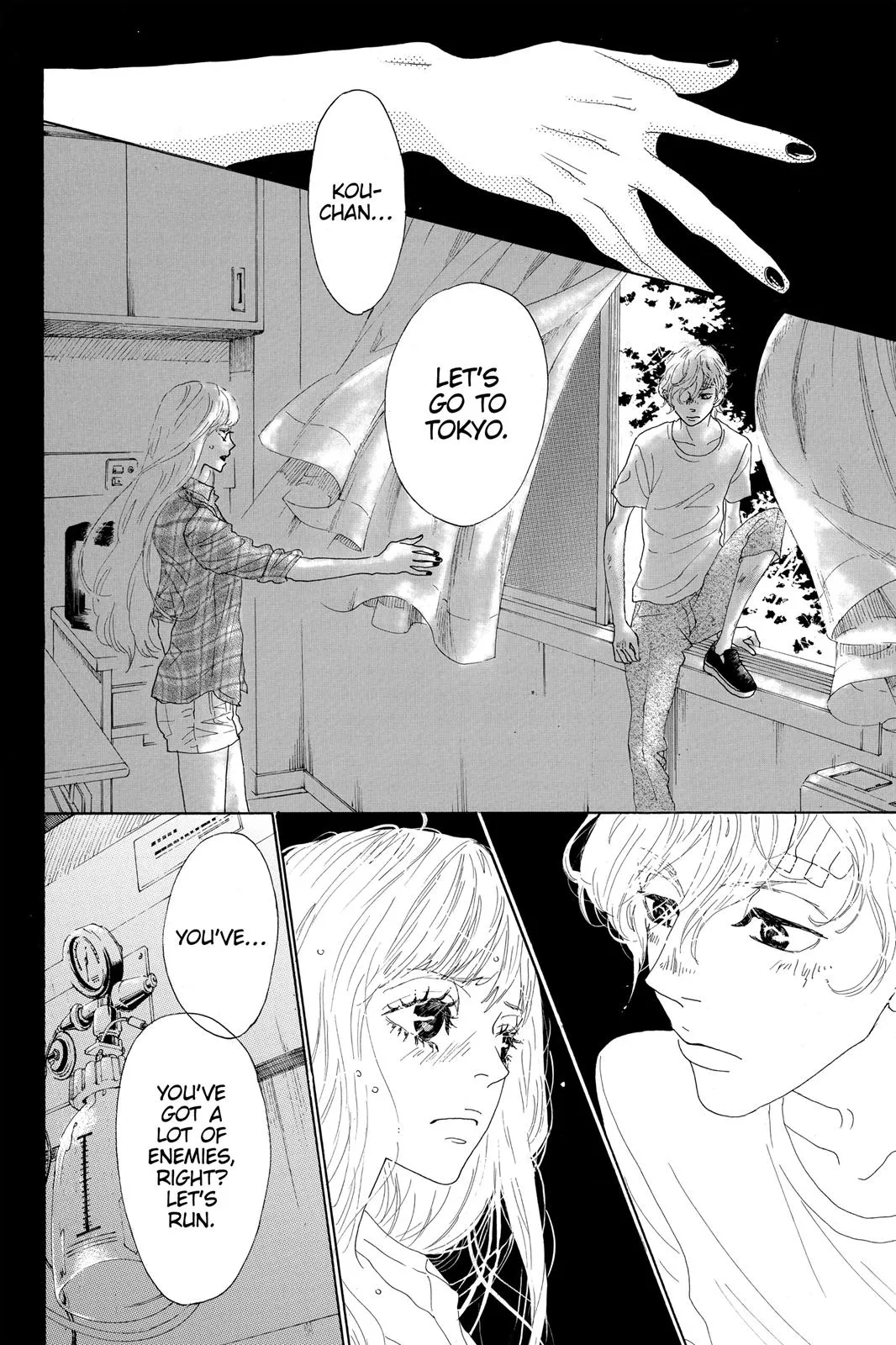 Read Drowning Love (en) Manga Online