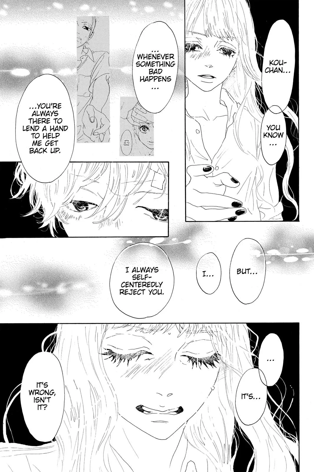 Read Drowning Love (en) Manga Online